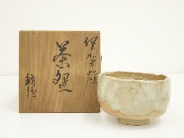 道具 ] - 道具 伊賀焼 納造 茶碗（共箱） | ネットショップ圭 netshop